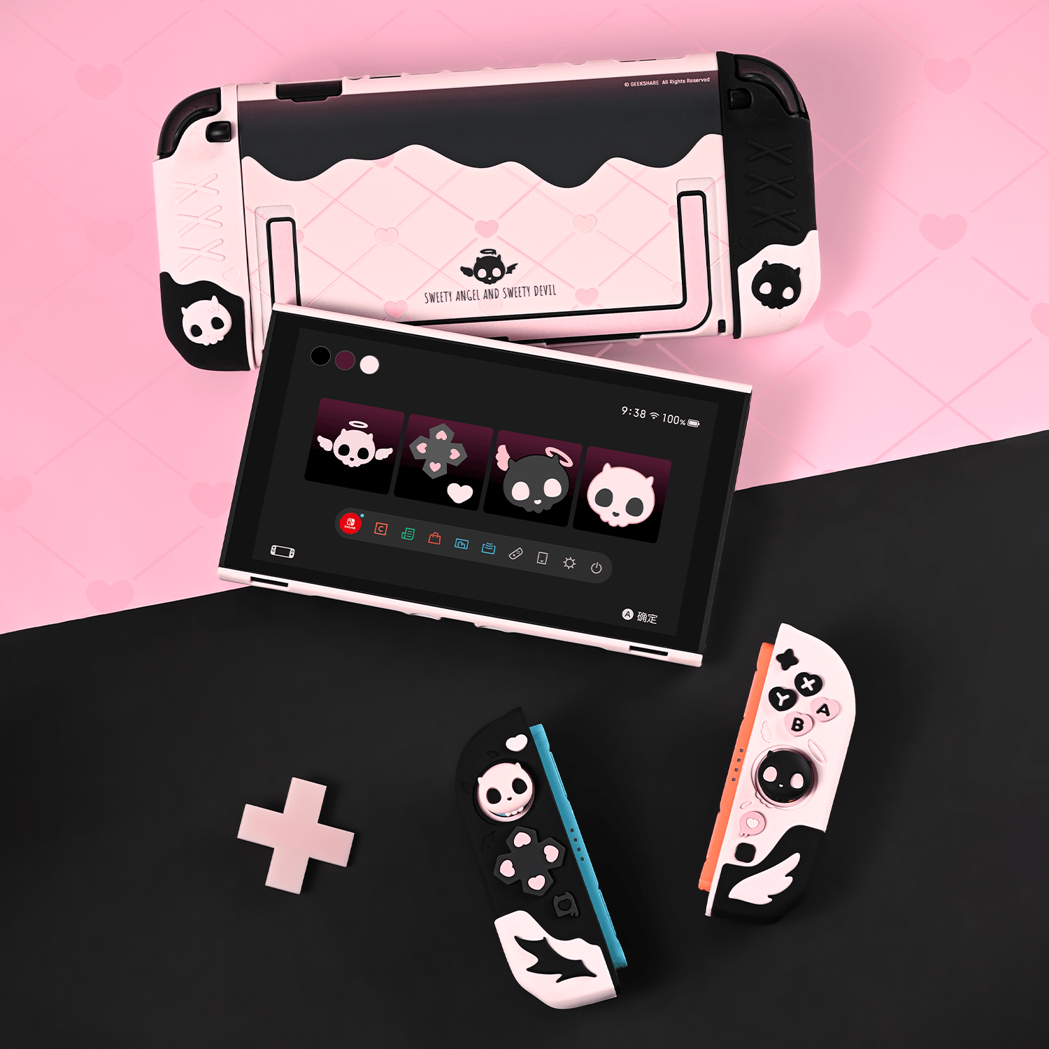 GeekShare Sweet Skull Silicone Grip Case Set
